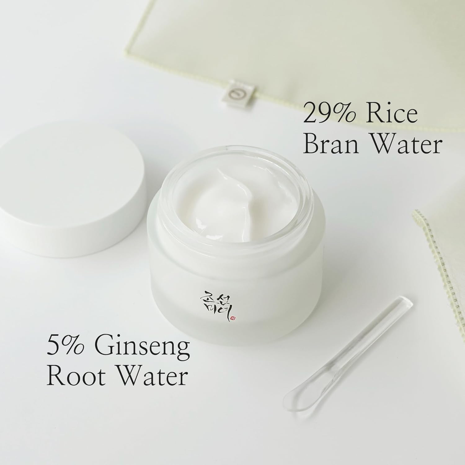 Korean Skincare Moisturizer